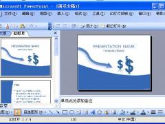 Microsoft PowerPoint 2007вƵķ