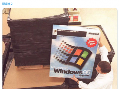 ΢°Windows11Windows 95һ˷