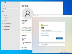 ΢ Win10 ϵͳ 16 Ż