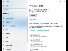 Win10 21H1 ѴΧṩֶ鰲װ