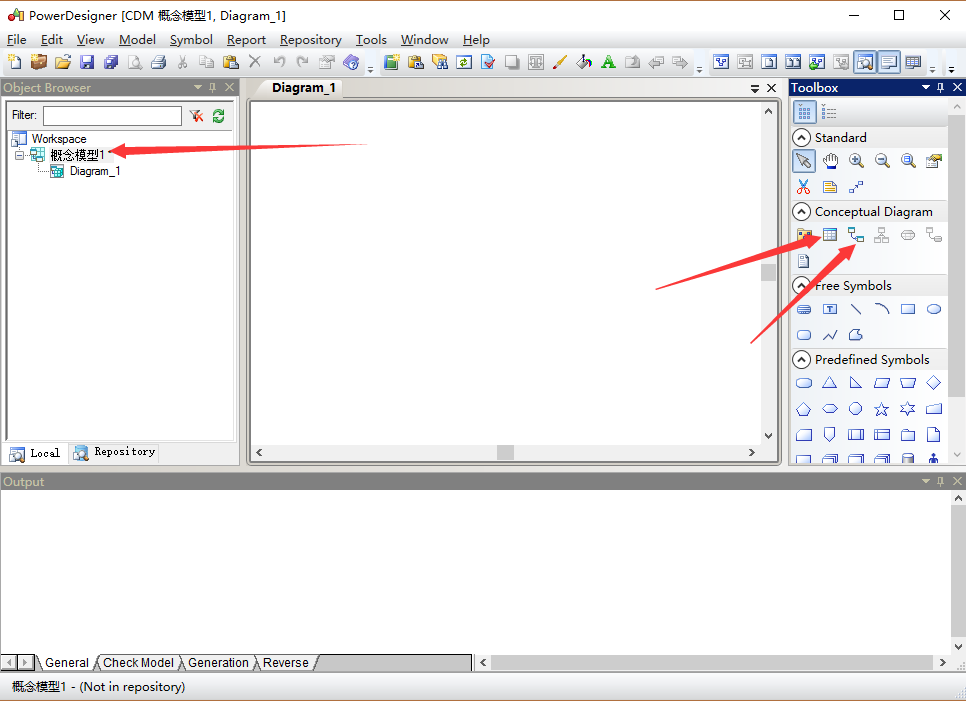 PowerDesigner v16.6 
