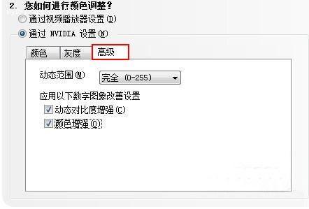NVIDIA v3.22.0.32 Ѱ