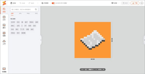 ƿͼ V2.0 רҵ