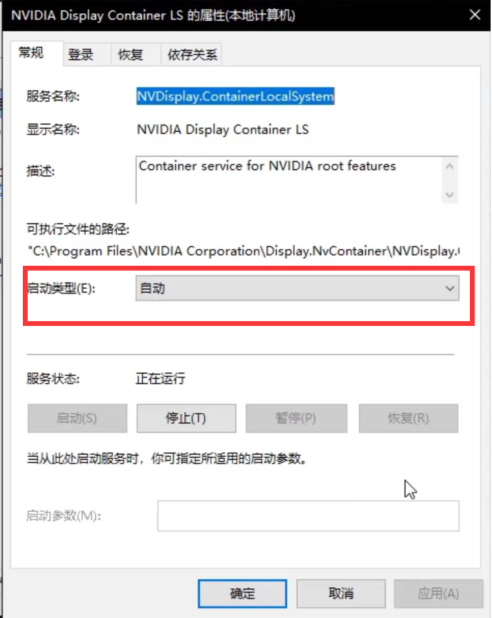 nvidia򲻿Ľ