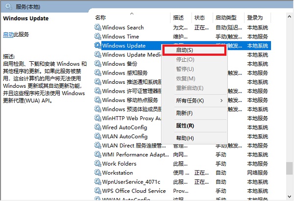 .Net Framework 4.0 ʽ32λ