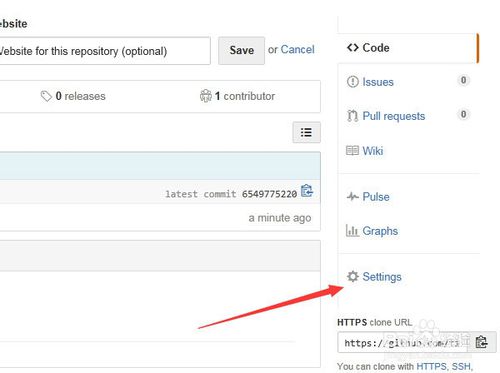 GitHub v3.3.4.0 װ