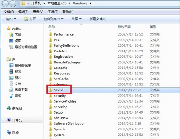 .Net Framework 4.0 ʽ32λ