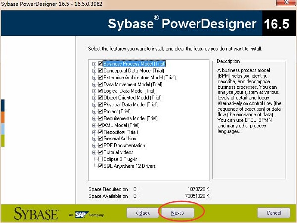 PowerDesigner v16.6 