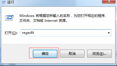 .Net Framework 4.0 ʽ32λ