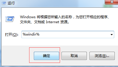 .Net Framework 4.0 ʽ32λ