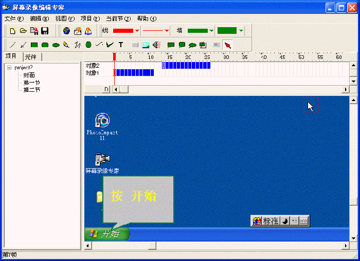 Ļ¼רv2021.06.08 ٷ