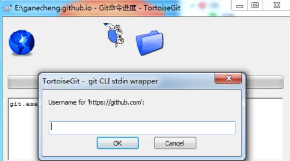 TortoiseGitύ뵽GitHu?