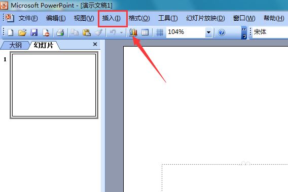 PowerPoint 2003 רҵ
