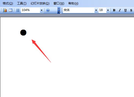 PowerPoint 2003 רҵ