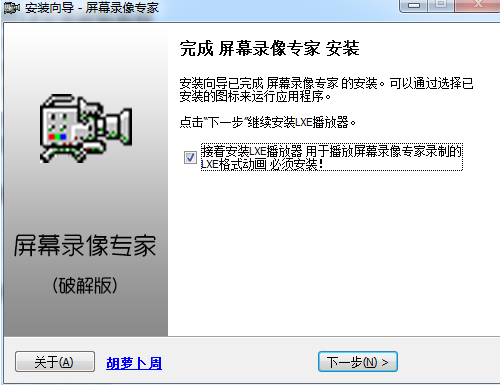 Ļ¼רv2021.06.08 ٷ