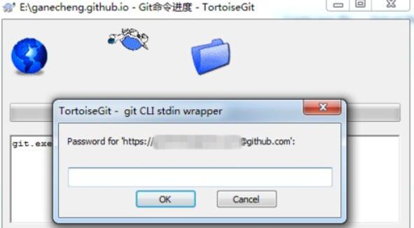 TortoiseGitύ뵽GitHu?