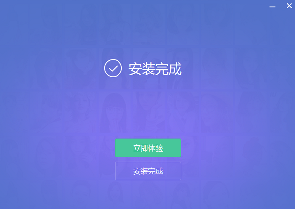 ͼ v6.4.9.1 °