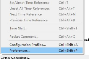 Wireshark v3.4.6 