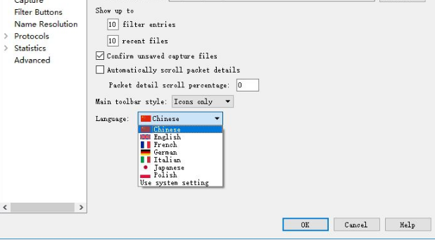 Wireshark v3.4.6 