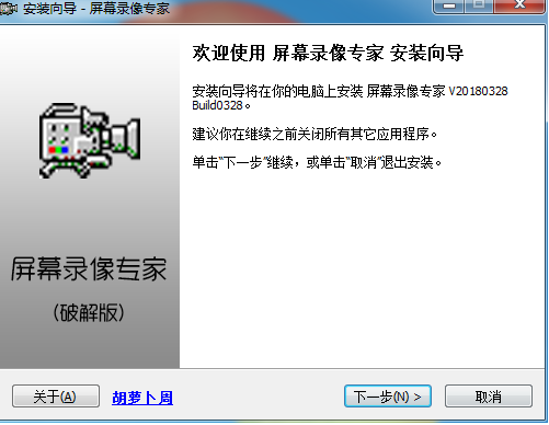 Ļ¼רv2021.06.08 ٷ