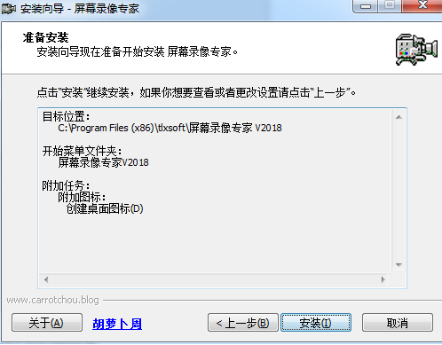Ļ¼רv2021.06.08 ٷ