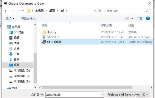 Altium Designer 2021