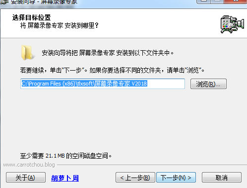 Ļ¼רv2021.06.08 ٷ