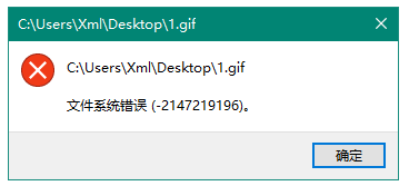С㴦win10װʾļϵͳ