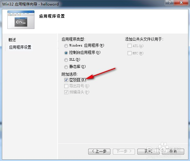 Visual Studio 2010 ٷרҵ