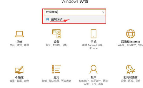 ҵwin10ļַ̳