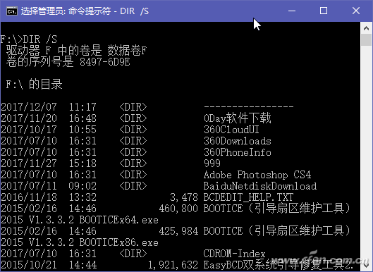 Windows10÷ʹý