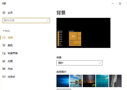ҵwin10ļַ̳