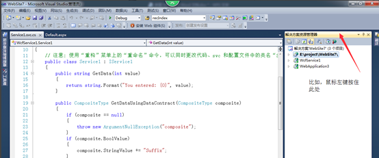 Visual Studio 2010 