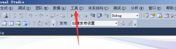 Visual Studio 2005޸ʼҳͼĽ̳