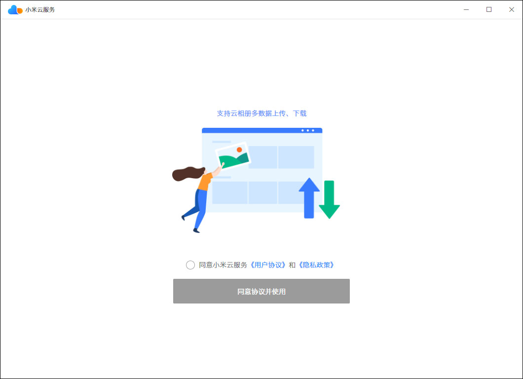 СƷv1.1.6 