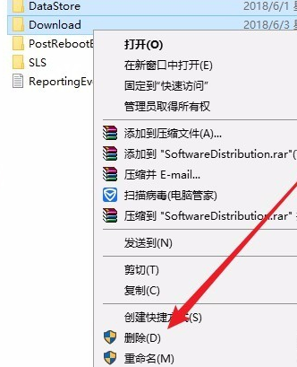 ȼ Win10 64λ V2021.06_21H1