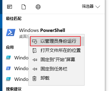 С㴦win10װʾļϵͳ