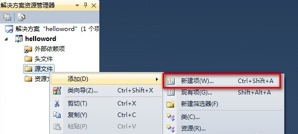 Visual Studio 2010 ٷרҵ