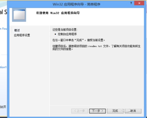 Visual Studio 2010 ٷרҵ