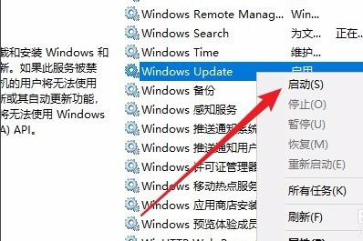 ȼ Win10 64λ V2021.06_21H1