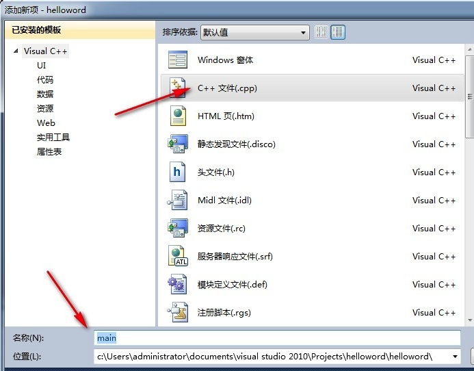 Visual Studio 2010 ٷרҵ