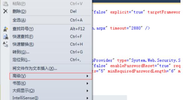 Visual Studio 2005ɾհУ