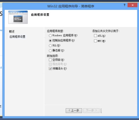 Visual Studio 2010 ٷרҵ