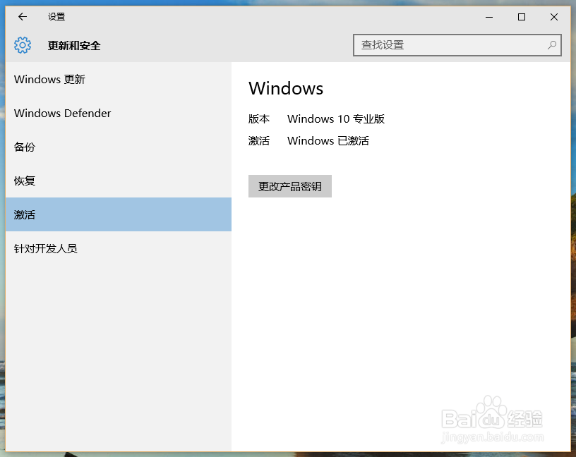 KMSpicoؼʹ_֧WindowsOffice