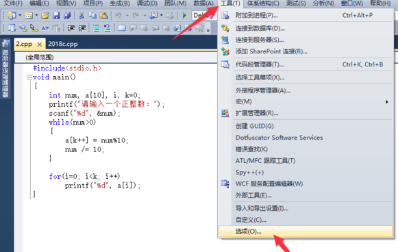 Visual Studio 2010 
