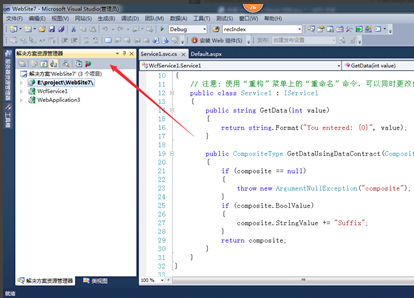Visual Studio 2010 