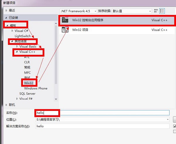 Visual Studio 2012 İʹ÷
