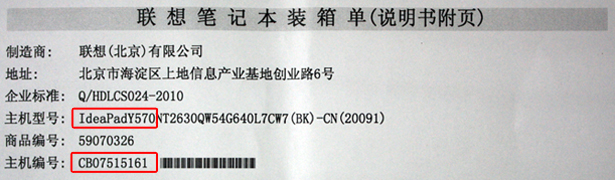 Win10ϵͳ鿴ڴĶּ