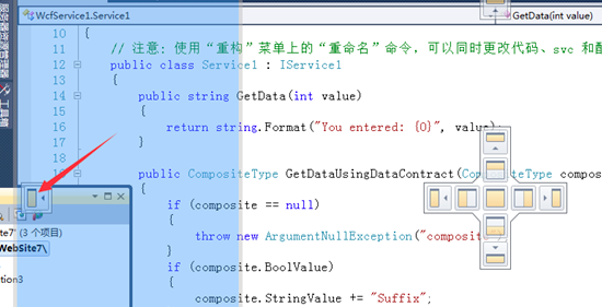 Visual Studio 2010 