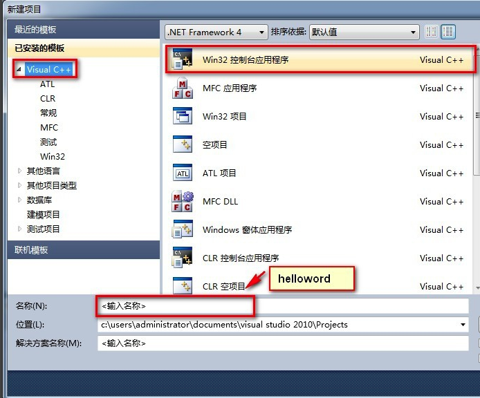 Visual Studio 2010 ٷרҵ
